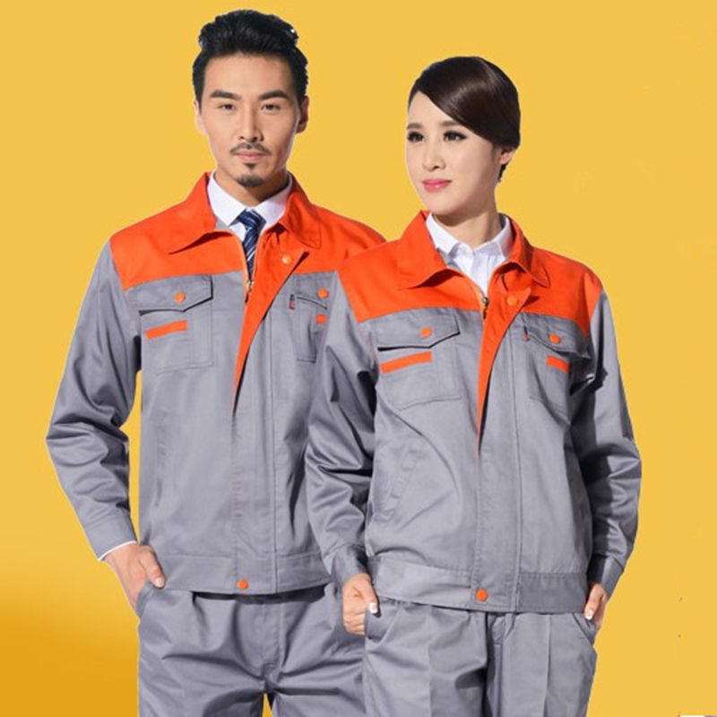 服装定制