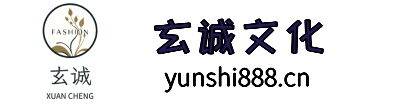 湖南 衡阳 服饰有限公司